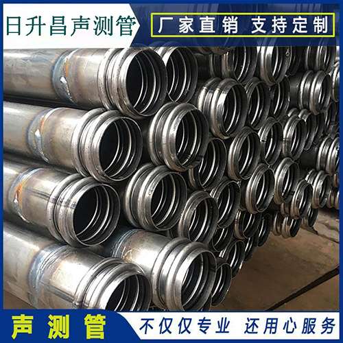 中站声测管的性能试验项目、取样数量及方法