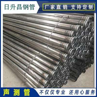 中站声测管理论重量计算