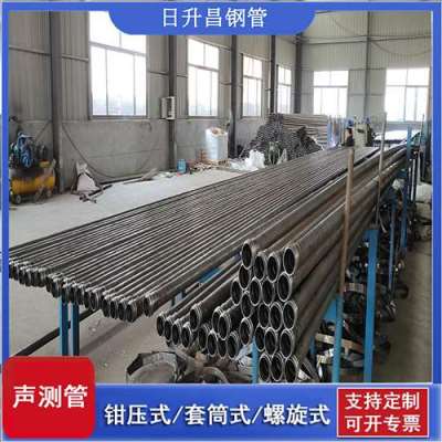 中站声测管连接方式你会选哪种