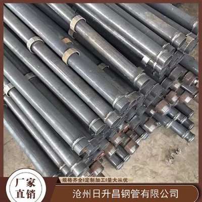 中站最薄的声测管壁厚可以到什么程度