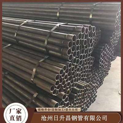 中站声测管规格型号对照表