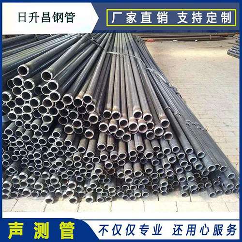 中站声测管执行标准及常见的规格型号