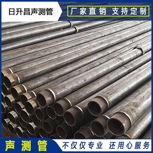 中站声测管外观质量有哪些要求?